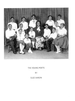 The Young Poets