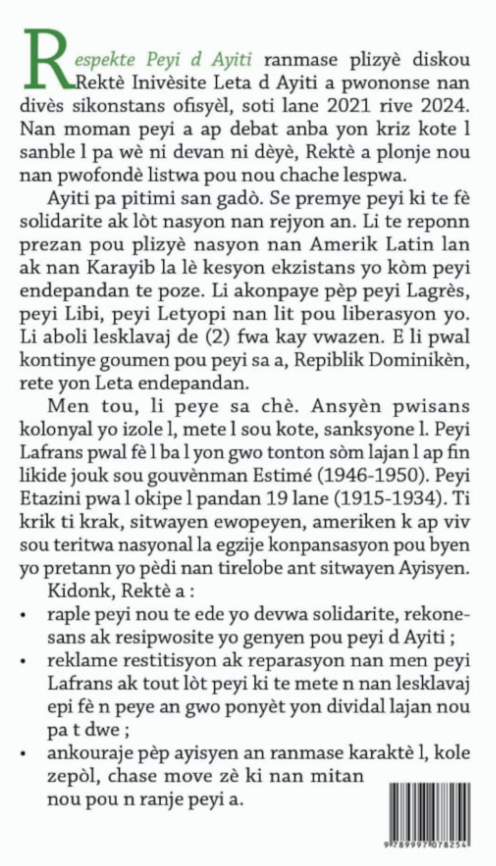 Respekte peyi d Ayiti