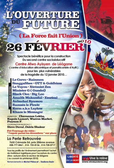 L'ouverture