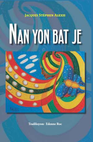 Nan yon bat je