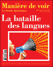 La bataille des langues