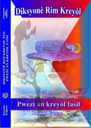 Diksyonè Rim Kreyòl