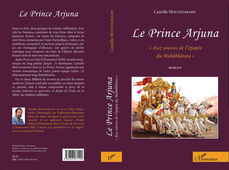 Le prince Arjuna