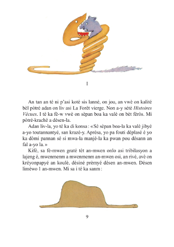 Petit Prince