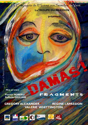 Colloque Damas
