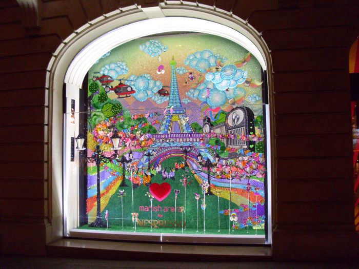 Les Champs Élisées