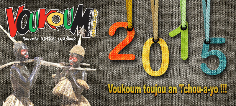 Voukoum