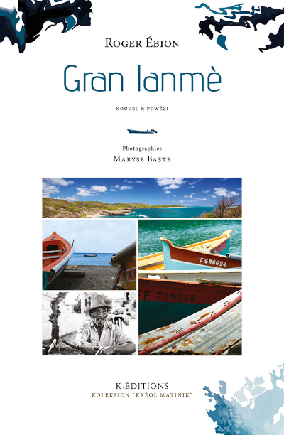 Gran lanmè