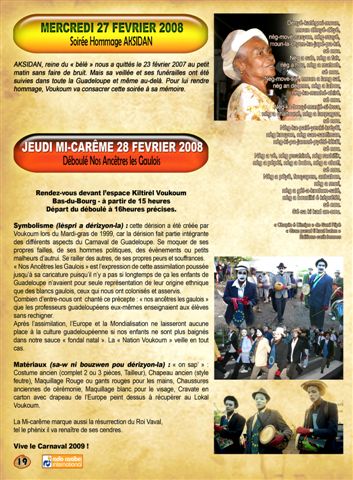 Voukoum _ Programme d'activité 2008