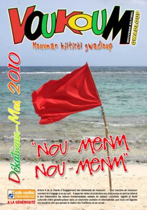 Voukoum 2010