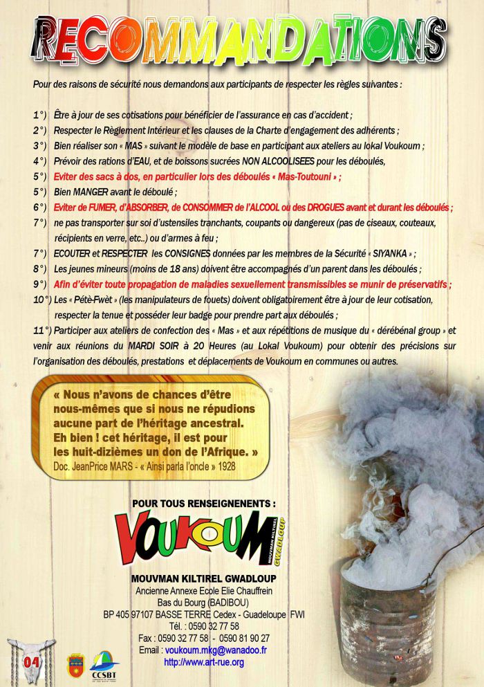 Voukoum 2012