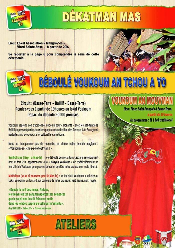Voukoum 2012