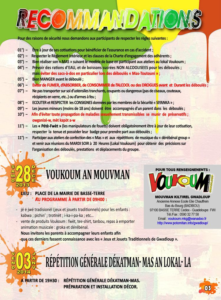 Voukoum 2014