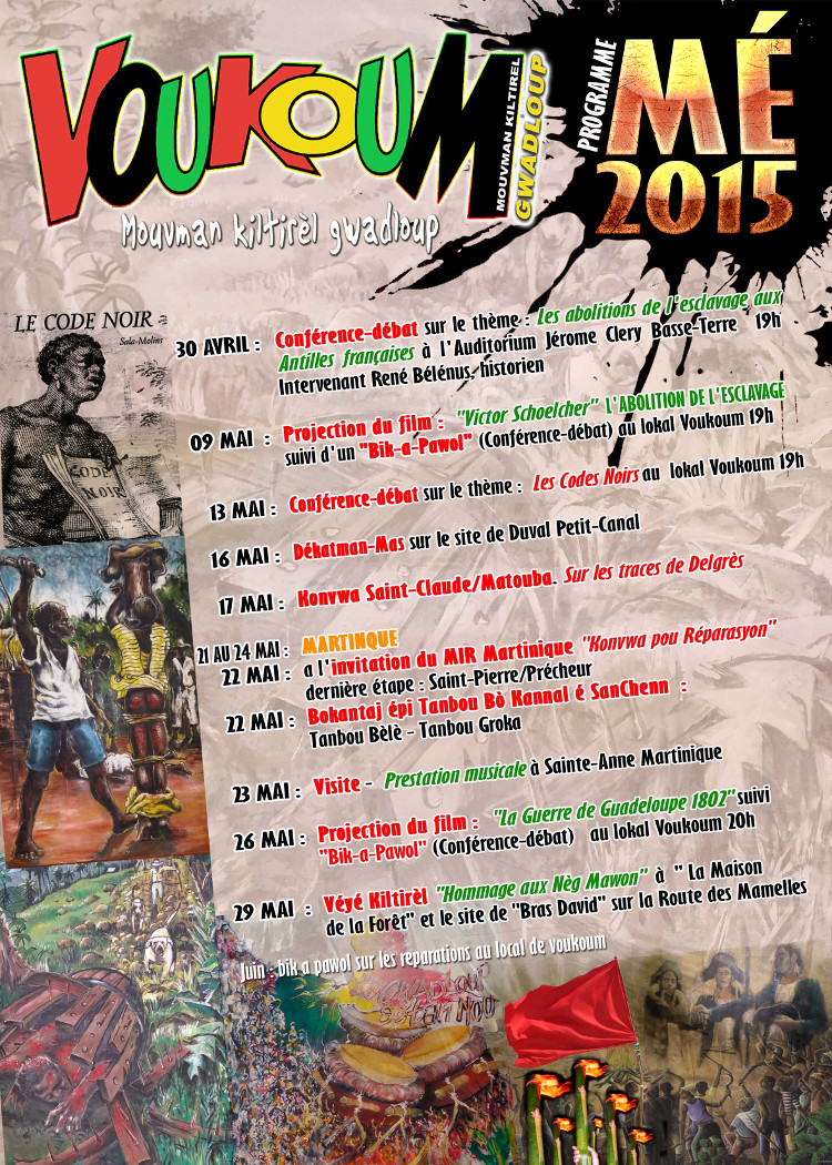 Voukoum 2015