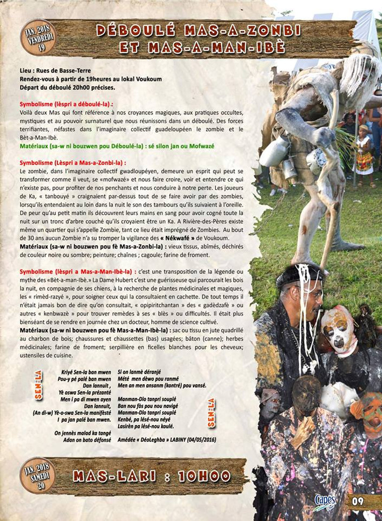 Voukoum -  Programme d'activité 2017