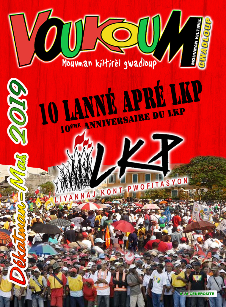 Voukoum 2019