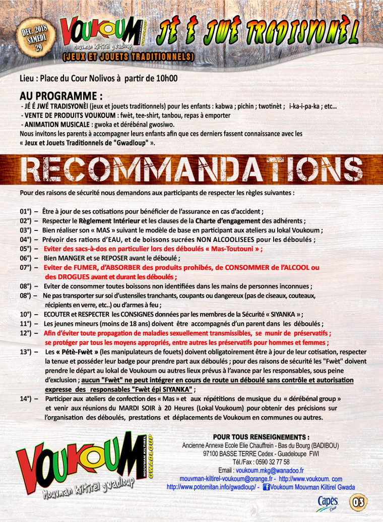 Voukoum 2019