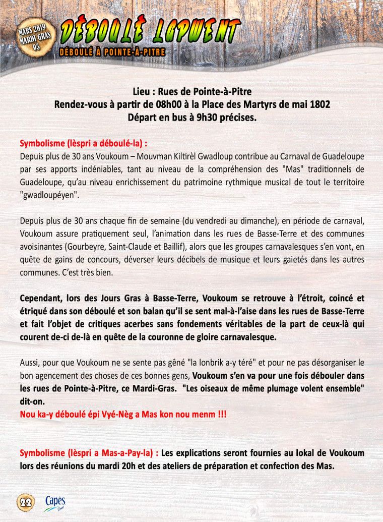 Voukoum 2019