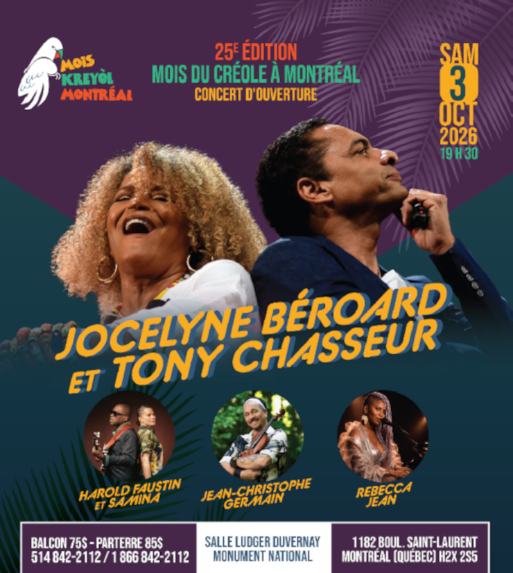 Spectacle d'ouverture