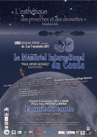 Le Mémorial international du Conte «PAUL HENRI GÉRARD»