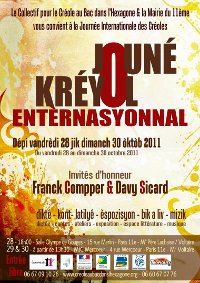 Jouné kréyol enternasyonnal