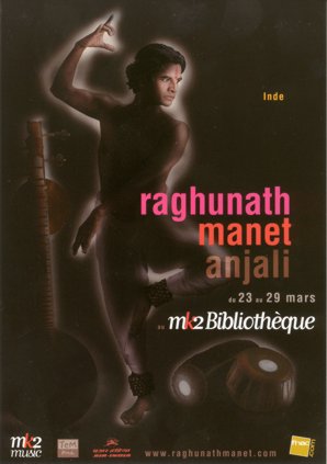 Raghunath Manet