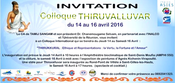 Colloque Thiruvalluvar