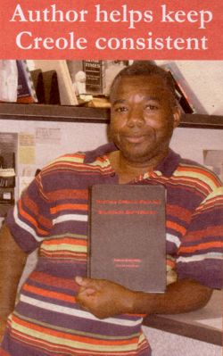 Emmanuel Védrine