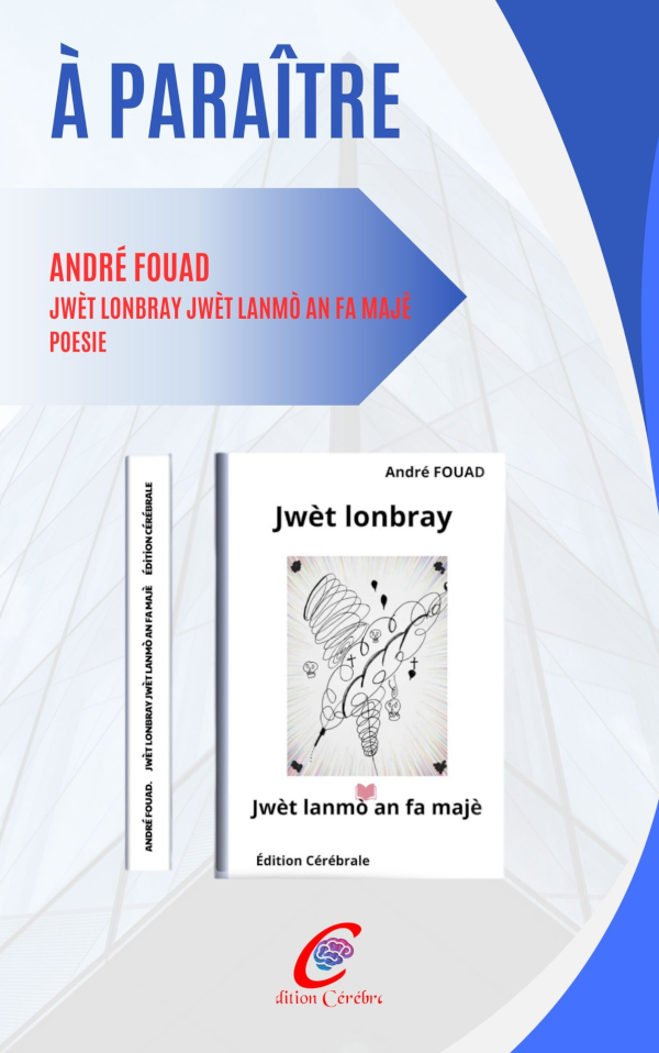Jw&egrave;t lonbray jw&egrave;t lanm&ograve; an fa maj&egrave;