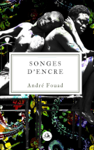 Songes d'encre