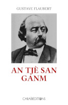 An tjè san ganm