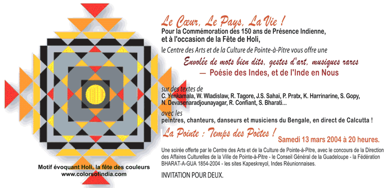 Invitation