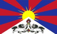 Drapeau Tibet