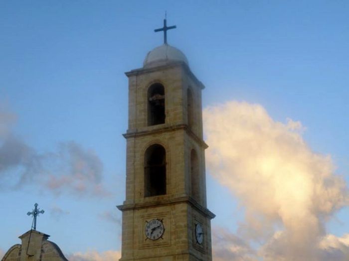Sao Vincente