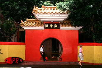 Temple bouddhiste